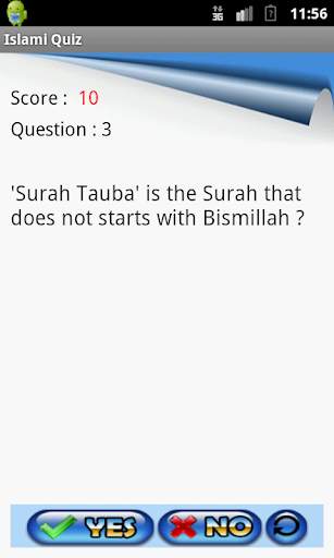 Islami Quiz - Lite screenshot 5