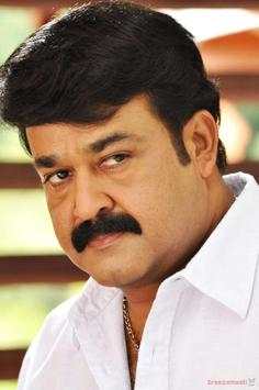 Mohanlal Wallpapers HD 1 تصوير الشاشة