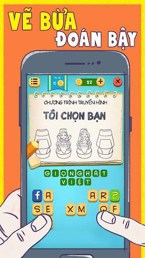 Đoán Hình Động - Tao Biết Tuốt screenshot 8