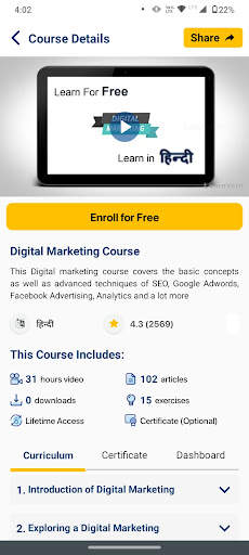 LearnVern Online Courses screenshot 4