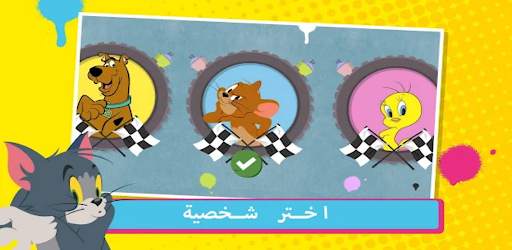 Tom Cat Dash And Mouse Runner‏ скриншот 1