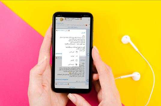 Turbogram 1 تصوير الشاشة