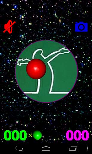 Bouncing Ball Game 3D screenshot 3