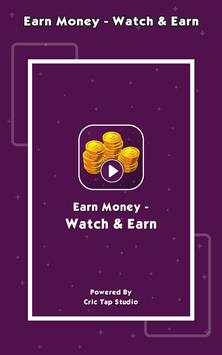 Earn Money - Watch & Earn स्क्रीनशॉट 1
