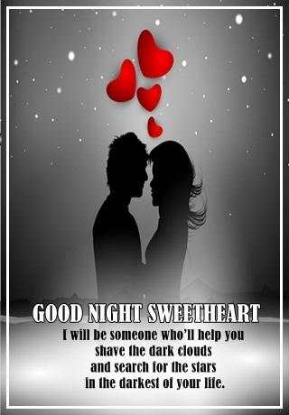 Good Night My Love screenshot 1