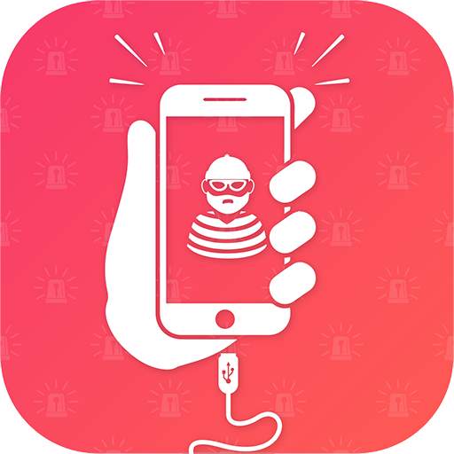 Anti Theft Motion Security Alarm for Mobile 1.0