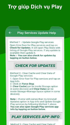 Play Services Update Services screenshot 4