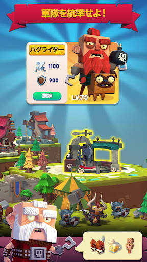 Kingdoms of HF - 帝国ゲーム screenshot 3
