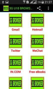 3G U18 BROWSER screenshot 2