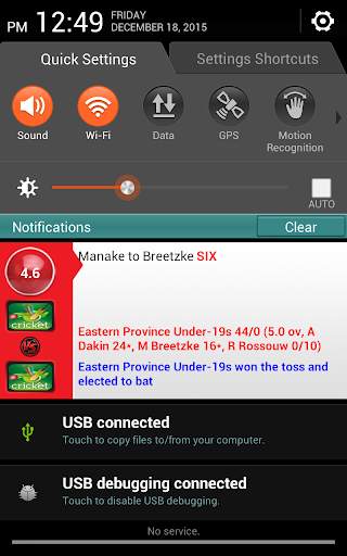 Live Cricket Box screenshot 5