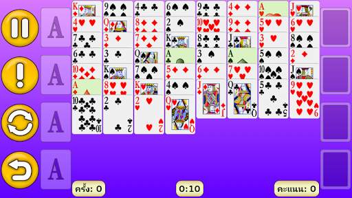 FreeCell screenshot 10