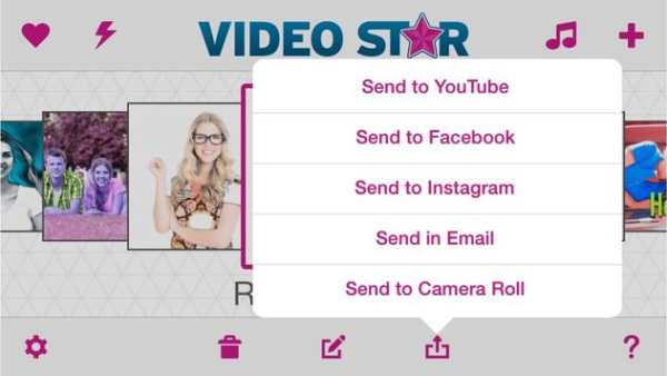 Video star screenshot 2