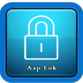 ikon Aap Lok
