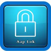 Aap Lok 13.06.19