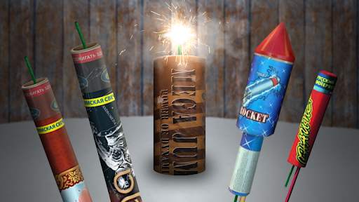 Simulator Of Pyrotechnics 2 screenshot 1