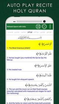 Al Quran Pro screenshot 3