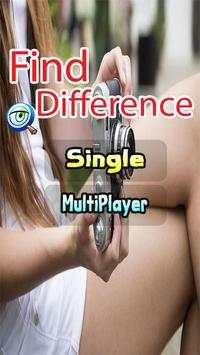 Spot Differences Between Two Pictures Game screenshot 1