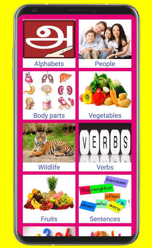 Learn Tamil From Kannada screenshot 2