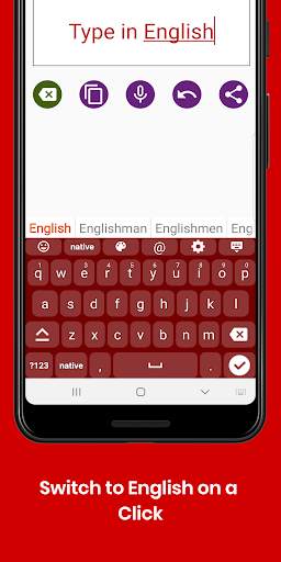Macedonian English Keyboard : Infra Keyboard скриншот 5