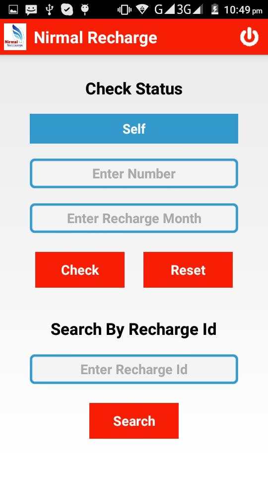 Nirmal Recharge screenshot 6