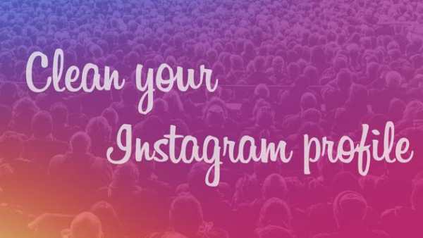 Cleaner for Instagram скриншот 4