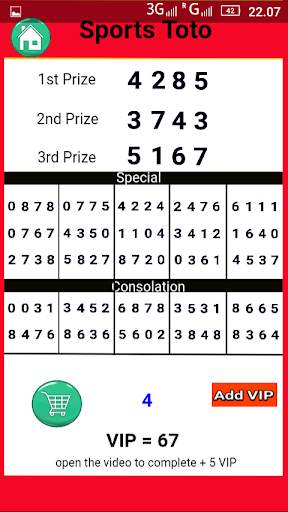 Singapore Pools screenshot 3