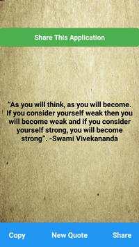 Swami Vivekananda Motivational Quote App screenshot 4
