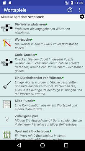 WGC Wortspiele screenshot 1