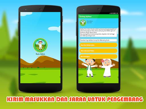 Kuis Islam screenshot 6
