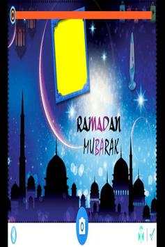 Ramzan Photo Frames screenshot 9