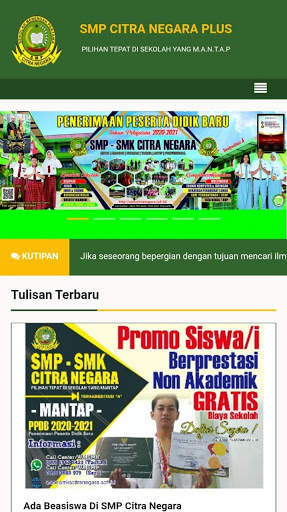 SMP CN Mobile screenshot 1