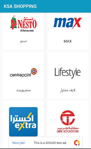 KSA Weekly Offers & promotions Flyers screenshot 7