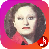 Musica Souad Mohamed icon
