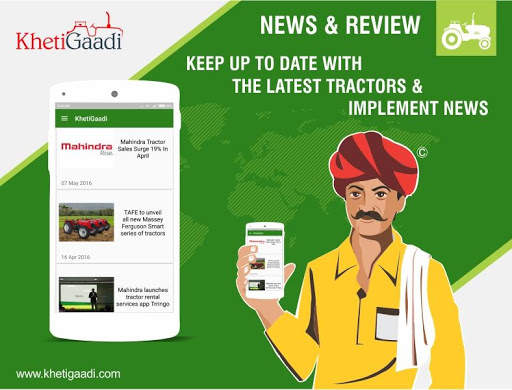 New Tractors & Old Tractors Price - KhetiGaadi screenshot 6