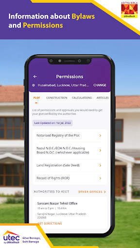 Utec Home Building Partner App स्क्रीनशॉट 3