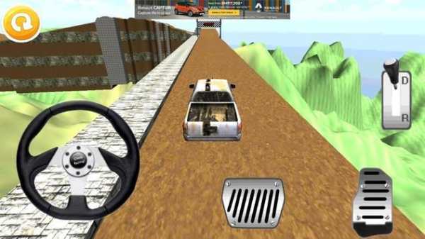 Grand Truck Clash 3D screenshot 1