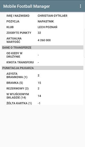 Mobile Football Manager screenshot 3