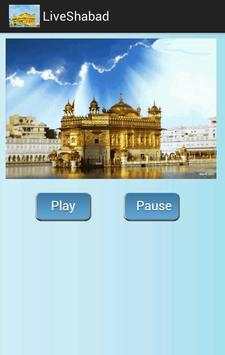 Gurbani screenshot 1