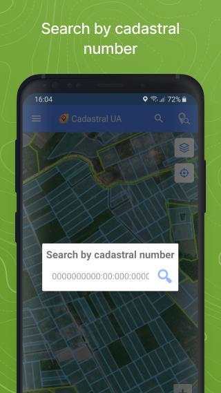 Kadastr UA screenshot 2