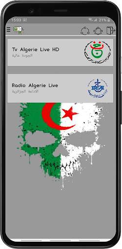 Tv Algerie / Radio screenshot 3