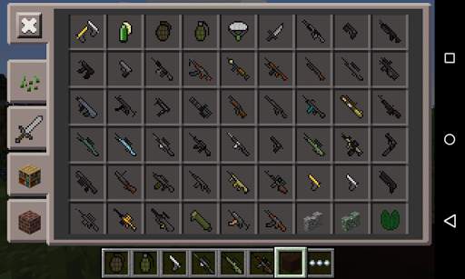 DesnoGuns Mod Donate screenshot 3