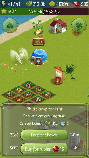 Farm biz screenshot 6