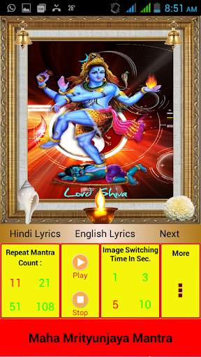 Maha Mrityunjay Mantra(Latest) screenshot 7