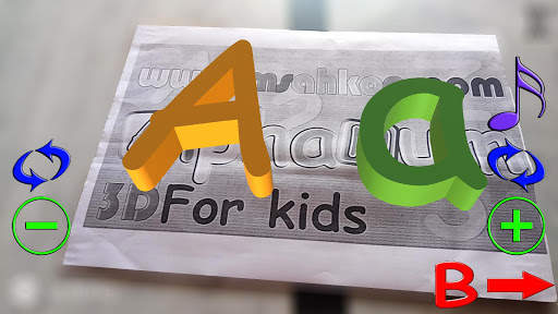 AlphaNum - Augmented Reality Kids Learning App скриншот 5