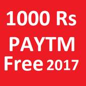 Get Paytm Cash Free 2017 1.3