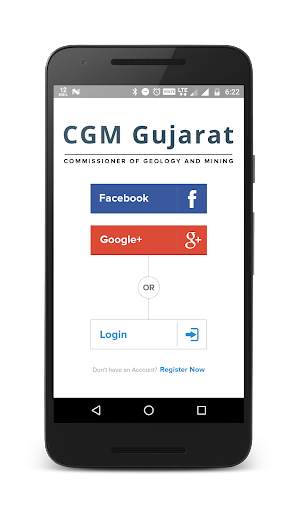 CGM Gujarat screenshot 1
