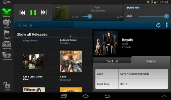 Play MPE® Player - Tablet screenshot 5