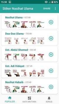 Stiker Kyai Nahdlatul Ulama - NU WAStickerApps screenshot 1