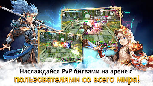 Legend of Pandonia скриншот 3