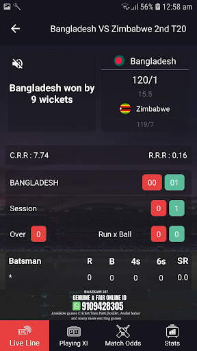 Cricstar - Cricket Live Line- Live Cricket Score screenshot 3